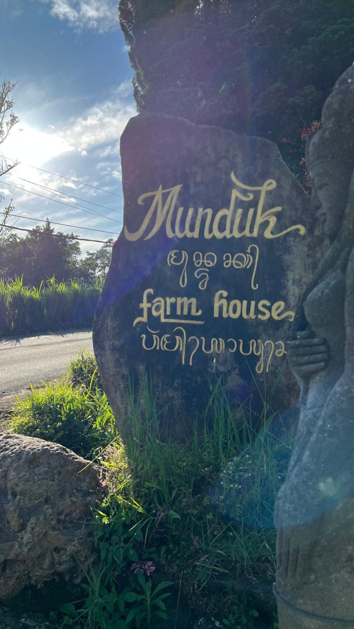 Munduk Farmhouse Экстерьер фото
